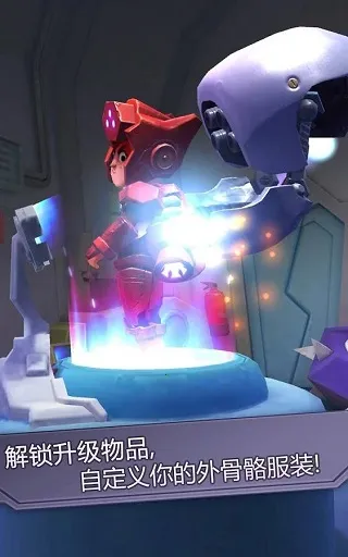 ײ����ʦ2026���ذ�װv1.4.0 �ٷ������ͼ