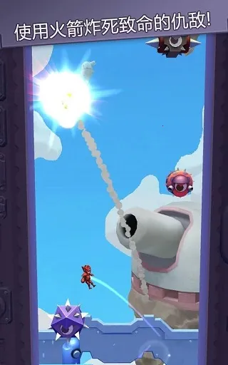 ײ����ʦ2026���ذ�װv1.4.0 �ٷ������ͼ