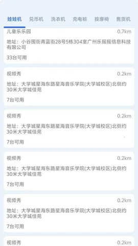 ��������2026���ذ�װv1.0.1 �ٷ������ͼ