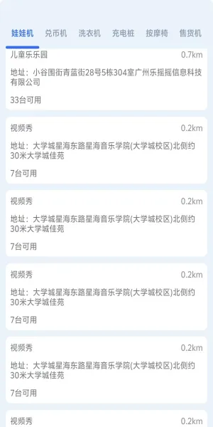 ��������2026���ذ�װv1.0.1 �ٷ������ͼ