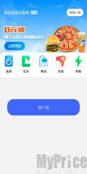 ��������2026���ذ�װ