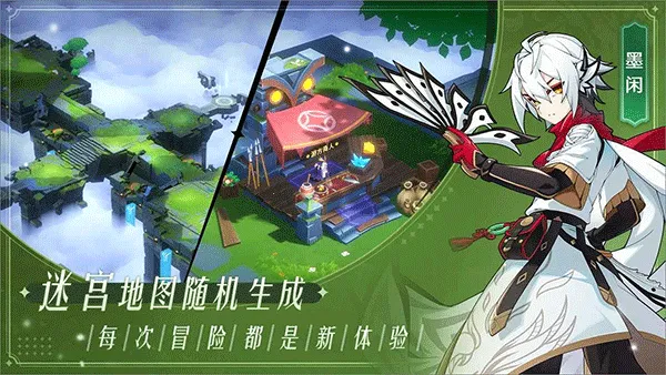 ����֮��v0.1 �ٷ������ͼ