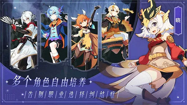 ����֮��v0.1 �ٷ������ͼ