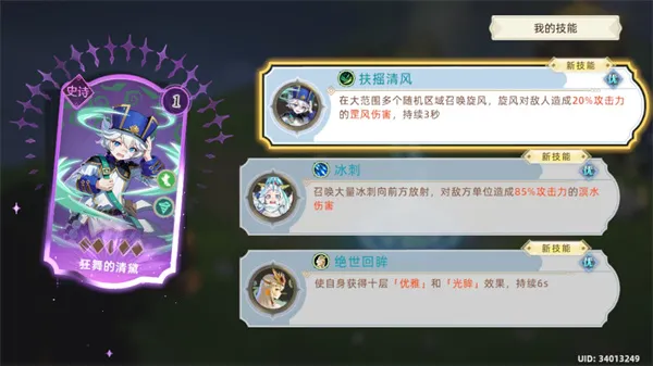 ����֮��