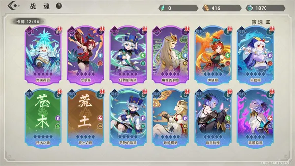 ����֮��