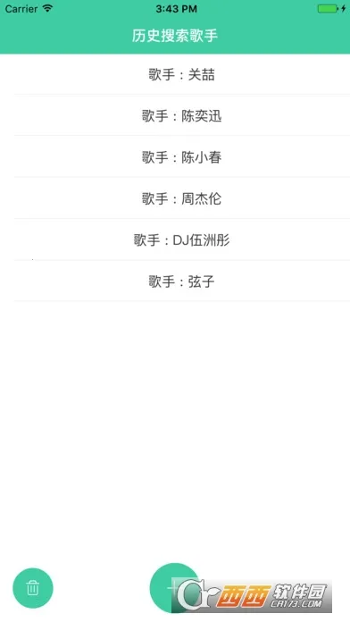 ��������v10.5.5 �ֻ����ͼ