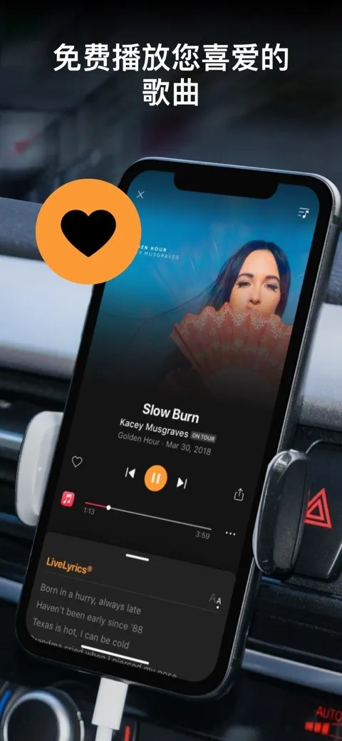 ��������v10.5.5 �ֻ����ͼ