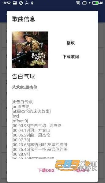 ��������v10.5.5 �ֻ����ͼ