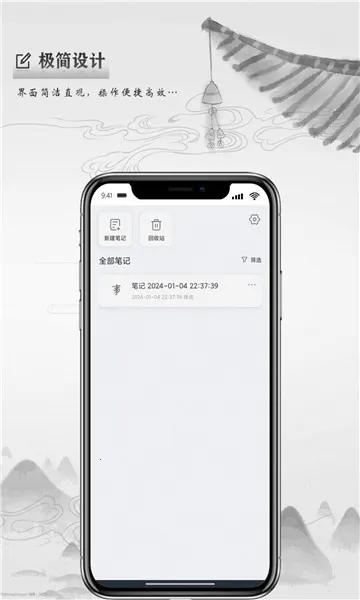 д����V1.4.1 �ٷ������ͼ
