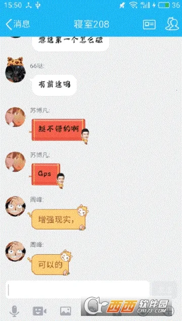 Clipboard Plus��׿���ֻ���v1.7 ��׿���ͼ