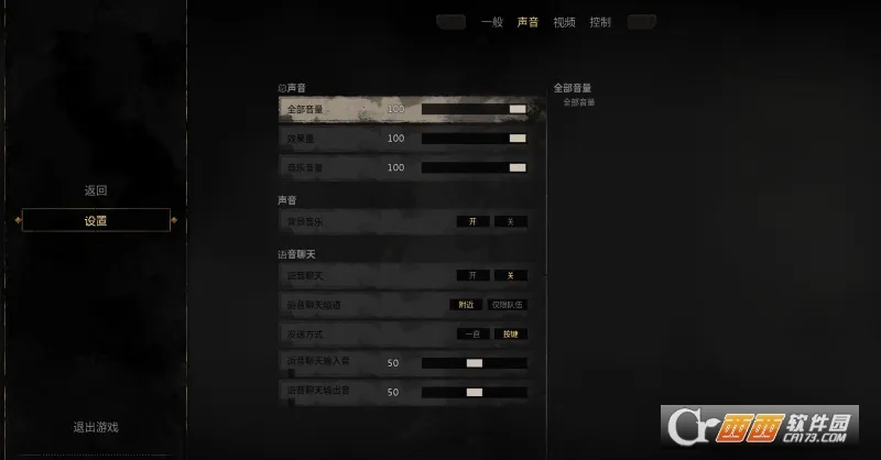 Dark and Darker�����ֻ���v0.812.01 ��׿���ͼ