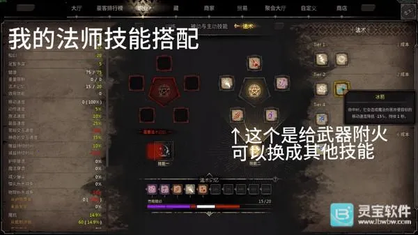 Dark and Darker�����ֻ���