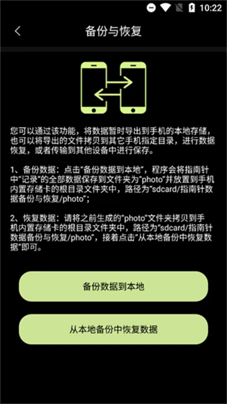 ָ����Pro2026���ذ�װ