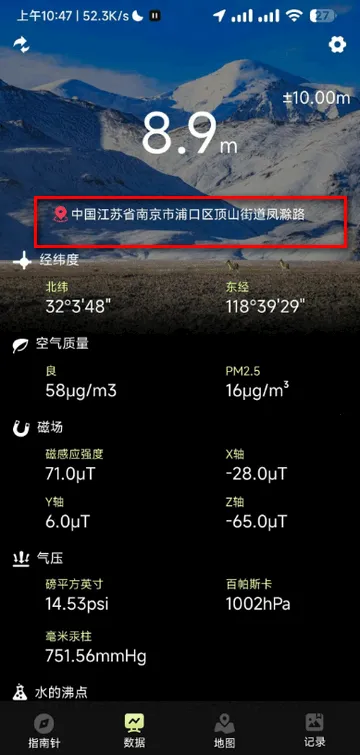 ָ����Pro2026���ذ�װ