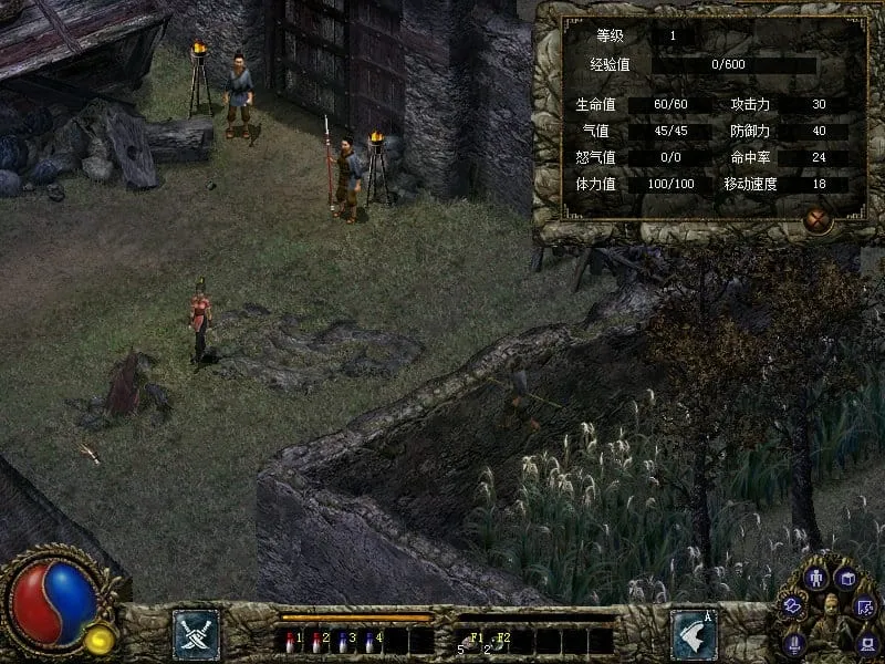 ������ħ¼֮�ϹŴ�˵2026�ٷ�����v3.5.0 �ֻ����ͼ