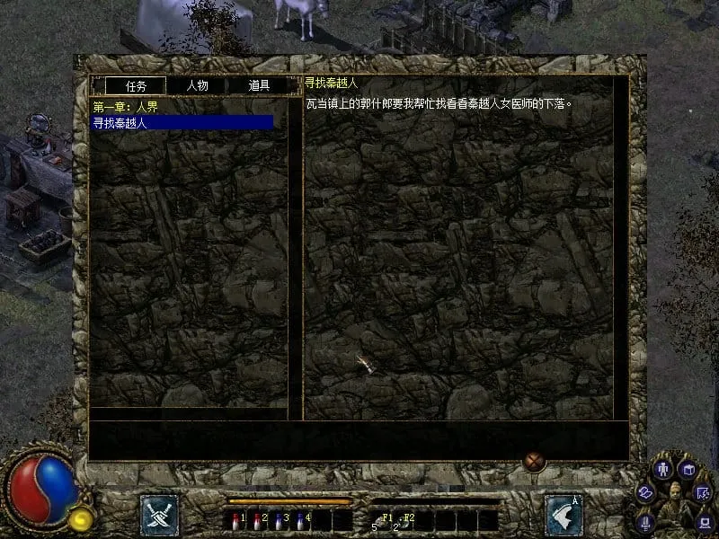 ������ħ¼֮�ϹŴ�˵2026�ٷ�����v3.5.0 �ֻ����ͼ