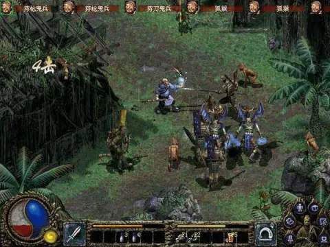 ������ħ¼֮�ϹŴ�˵2026�ٷ�����v3.5.0 �ֻ����ͼ