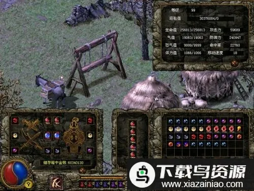 ������ħ¼֮�ϹŴ�˵2026�ٷ�����