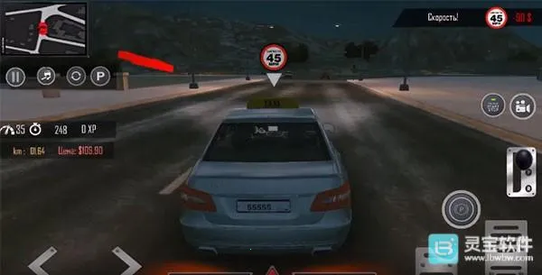 ��ʵ���⳵ģ����2026���ذ�װ