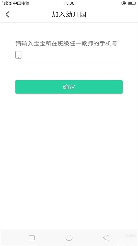 �ǻ����ҳ���