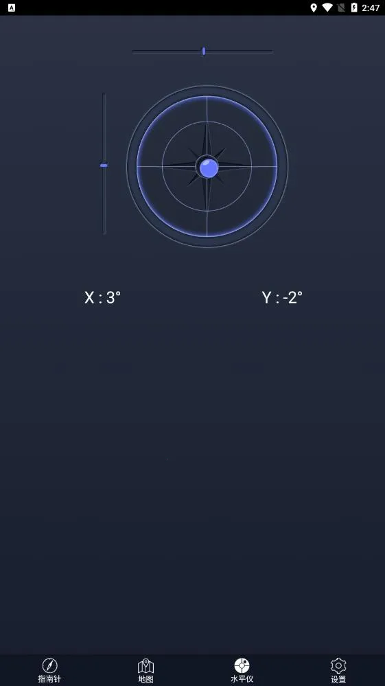 ����ָ����2026���ذ�װv3.1.26 �ֻ����ͼ