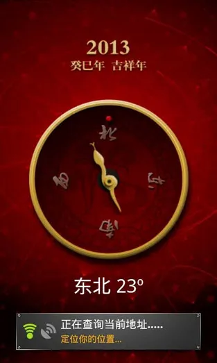 ����ָ����2026���ذ�װv3.1.26 �ֻ����ͼ