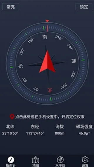 ����ָ����2026���ذ�װ