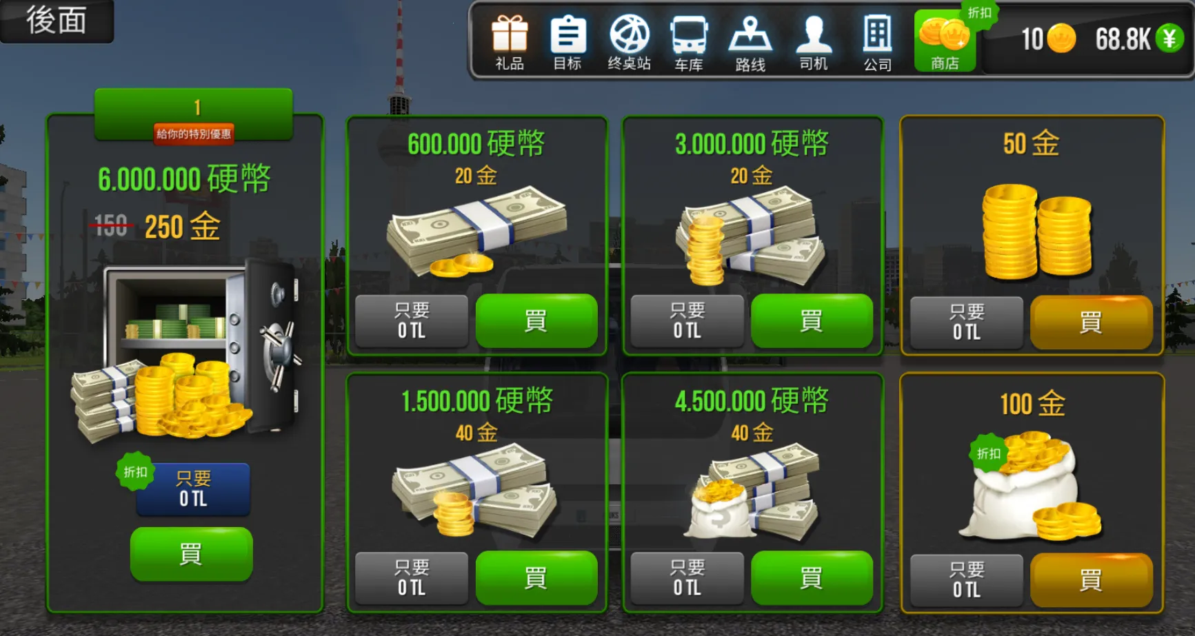 ��ʿģ����