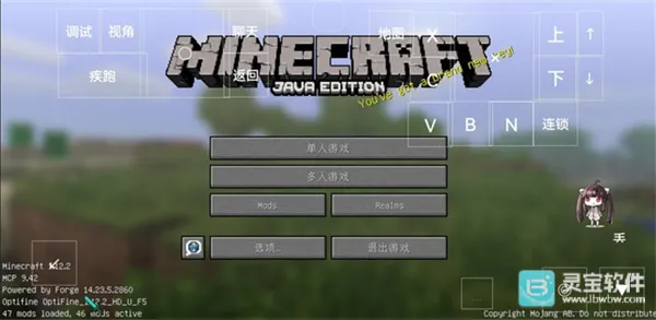 �ҵ�����ben10�����ֻ���