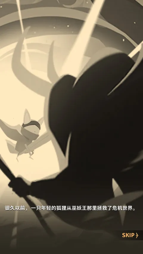 ��β�Ķ�ħɱ������