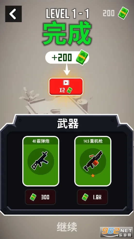 ս��ֱ����ģ����2026�ٷ�����