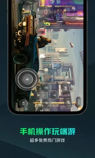 ������v2.8.21 �ֻ����ͼ