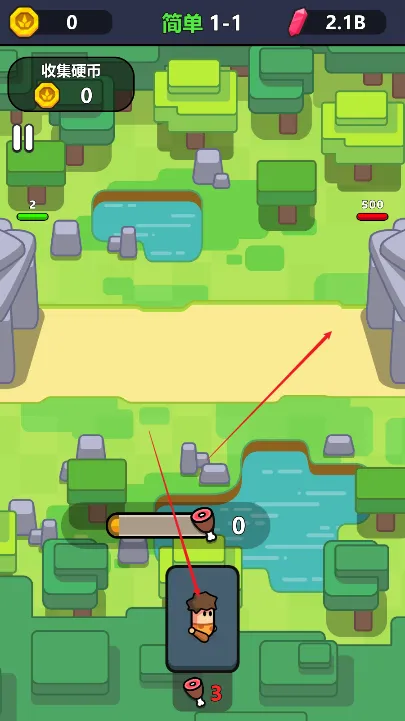 ����۹�v1.0.5 �ֻ����ͼ