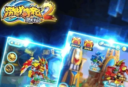 ��ս����22026�ٷ����°汾