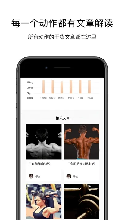 Young��׿���ֻ���v1.0.22 ��Ѱ��ͼ