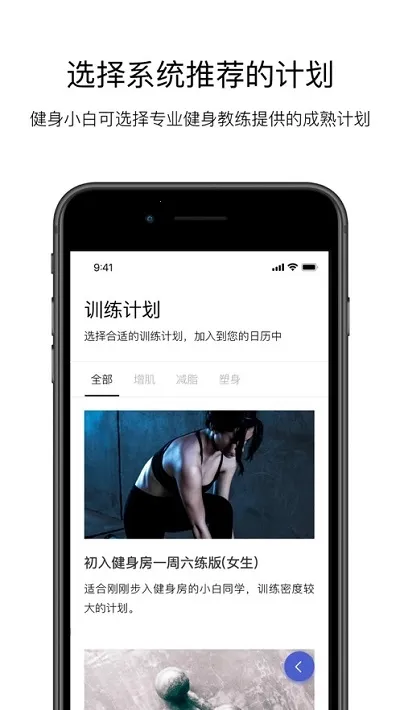 Young安卓版手机版 Young安卓版手机版