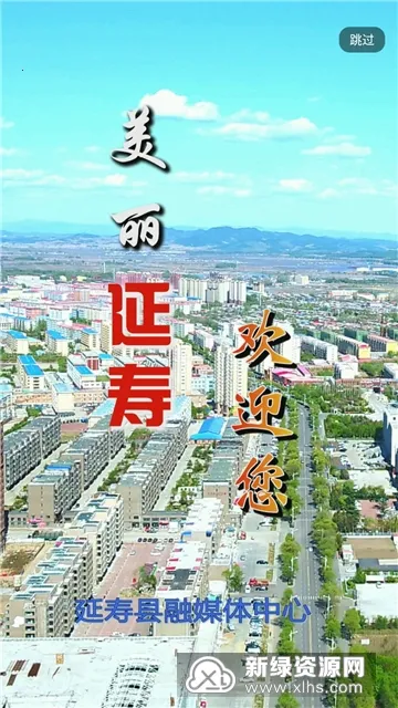 ������ý��׿���ֻ���v3.6.4 �ٷ������ͼ