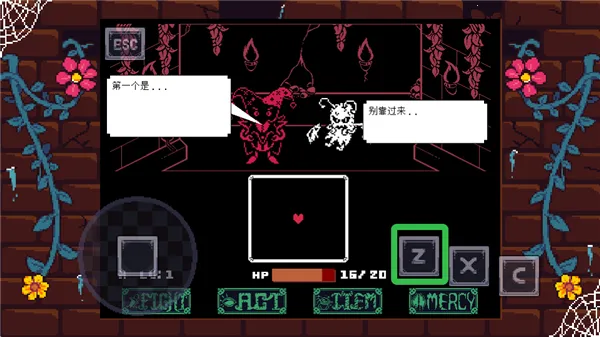 ��˵֮��ͬ�������ֻ���