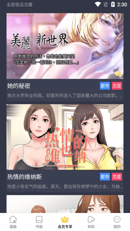 �ں���v1 ��Ѱ��ͼ