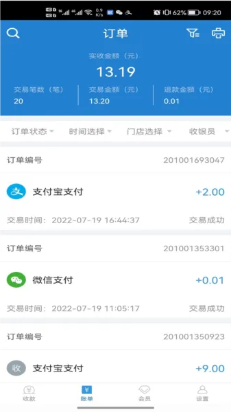 �յ���2026���ذ�װ