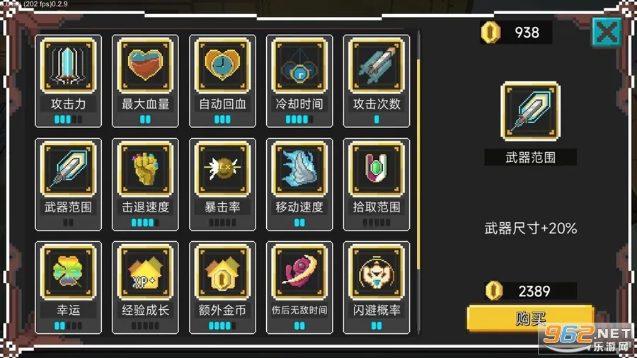 �޳���Ϯ2026�ٷ�����v1.0.20 �ֻ����ͼ