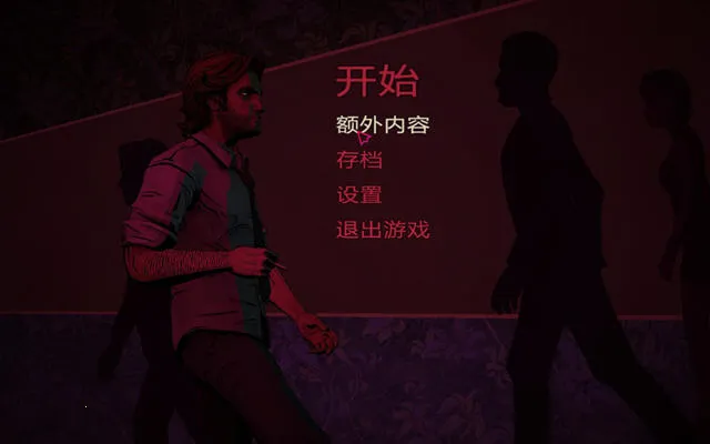 �������ߵ���v1.21 �ֻ����ͼ