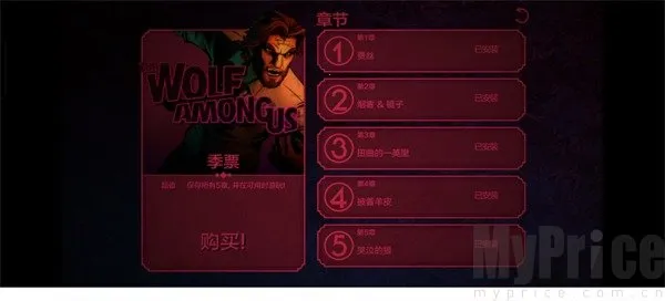 �������ߵ���