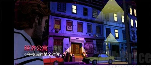 �������ߵ���