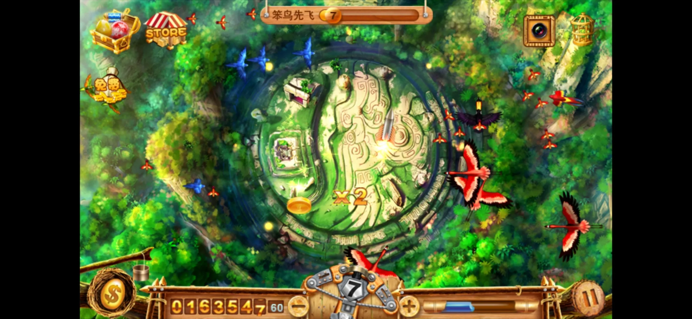 �������2026���°汾v1.5.3 �ٷ������ͼ