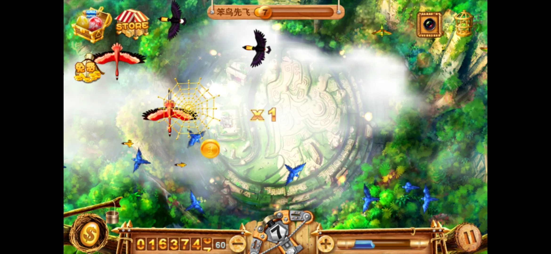 �������2026���°汾v1.5.3 �ٷ������ͼ