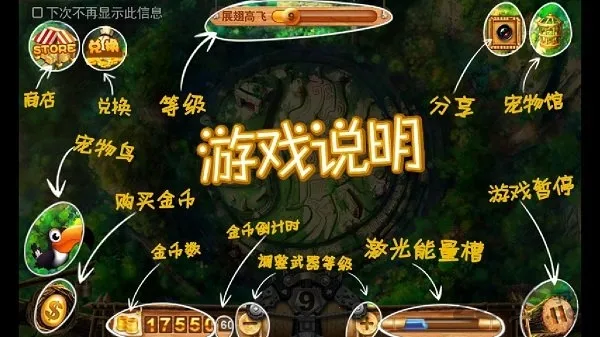 �������2026���°汾v1.5.3 �ٷ������ͼ