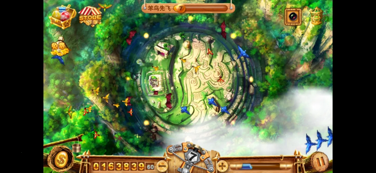 �������2026���°汾