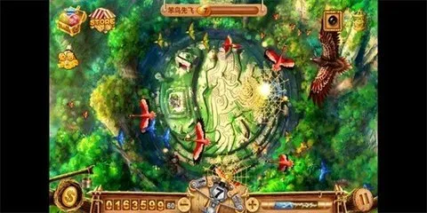 �������2026���°汾