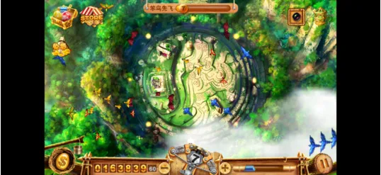 �������2026���°汾